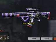 《掌阅》划线方法介绍